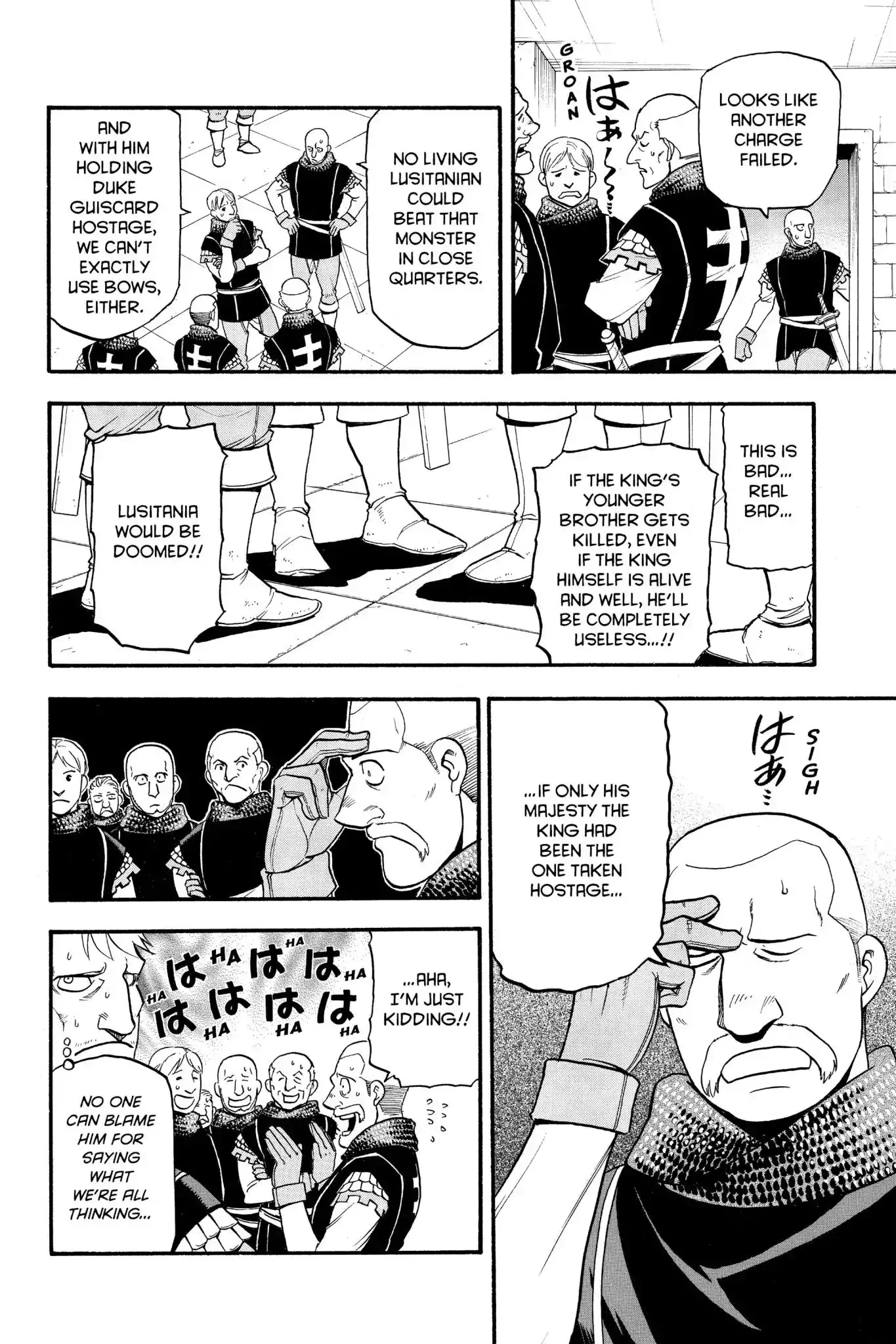 Arslan Senki (ARAKAWA Hiromu) Chapter 72 27